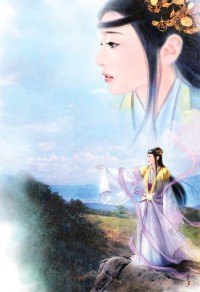 等你乘舟来