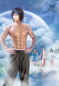 (BL/HP同人)Will to Live 生之意志