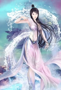 还好,等到你